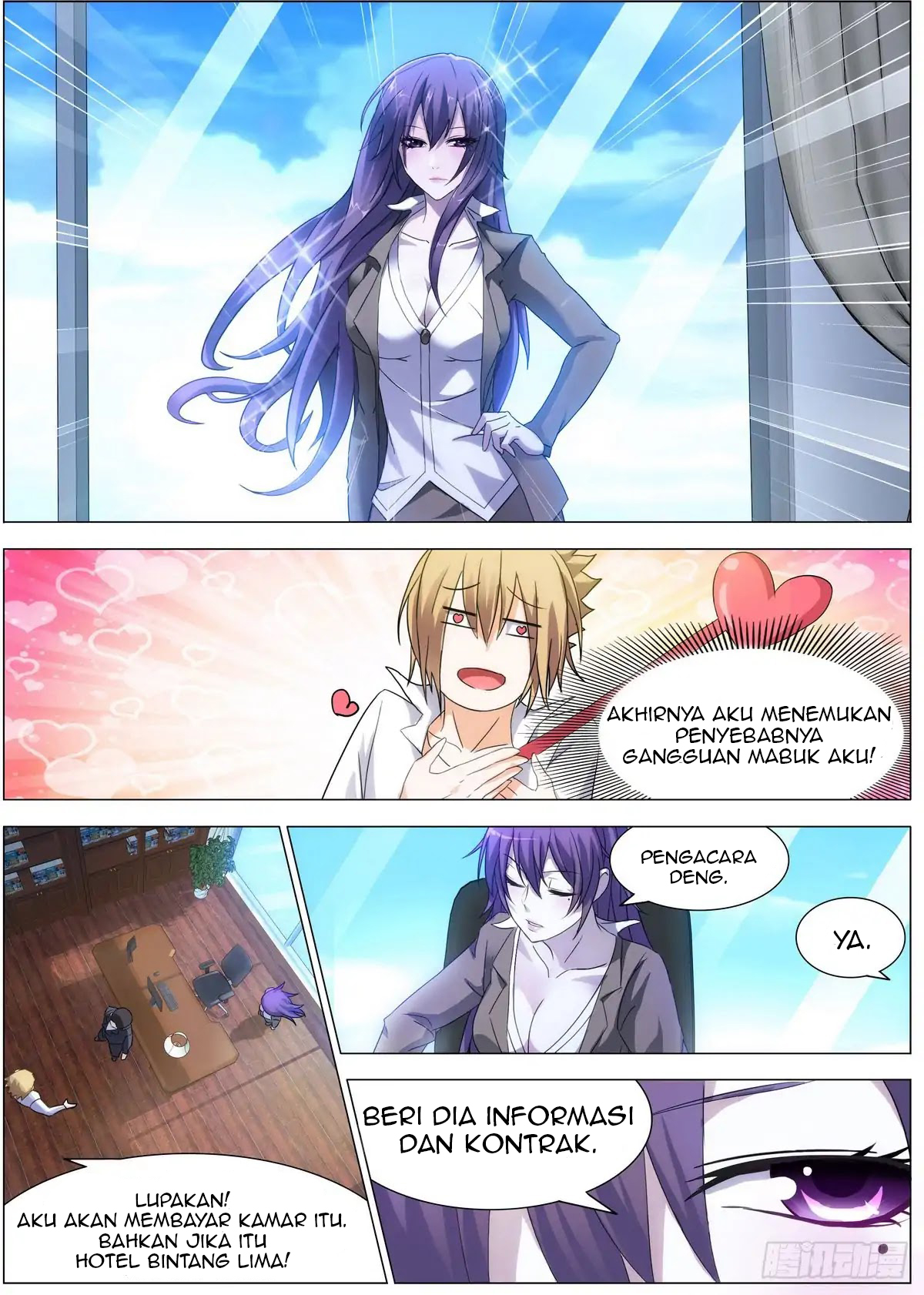 Bodyguard of the Goddess Chapter 02 Gambar 2
